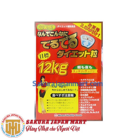 Viên uống hỗ trợ giảm cân Minami Healthy Foods (Hộp 75 gói x 6 viên)